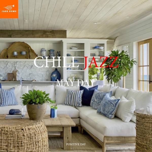 CHILL JAZZ album cover