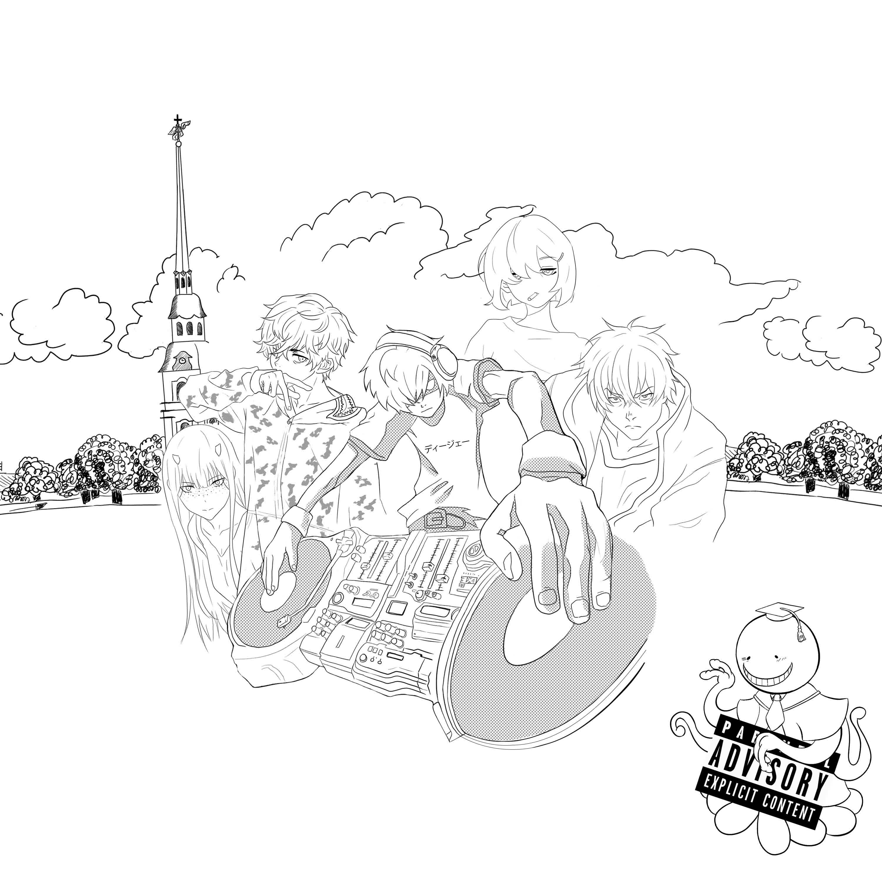 DJ AUGUST album cover