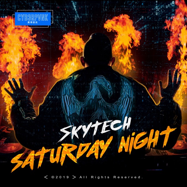 Saturday Night - Single album cover