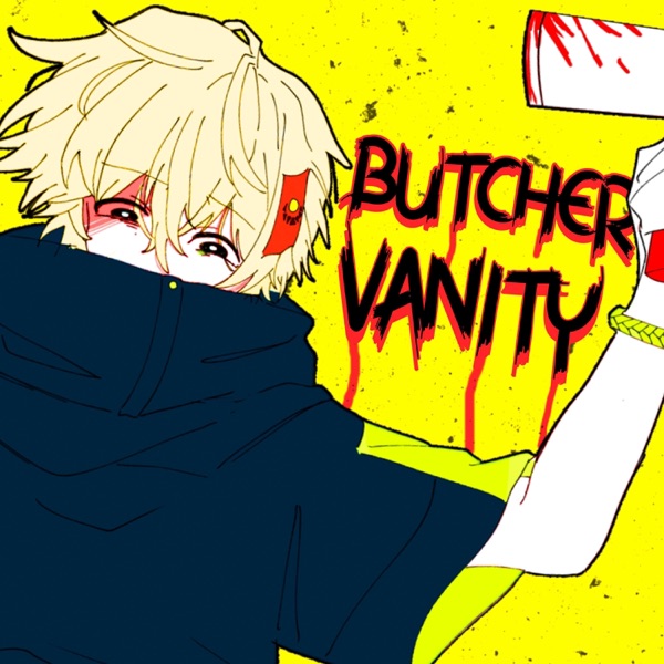 Butcher Vanity - Single album cover