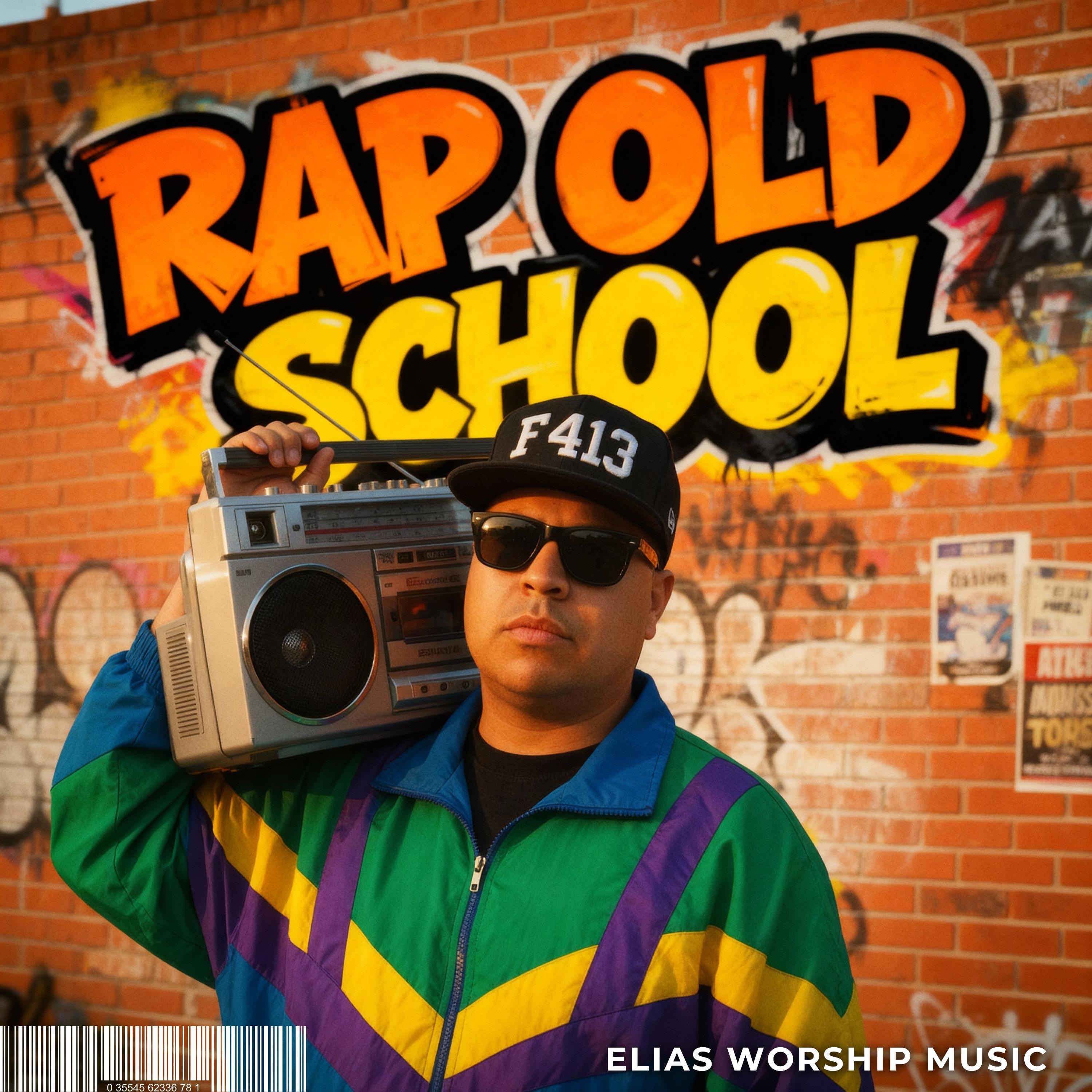 Lengua de Espada: Rap Old School album cover