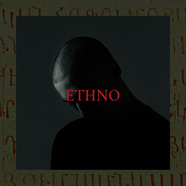 ETHNO - EP album cover