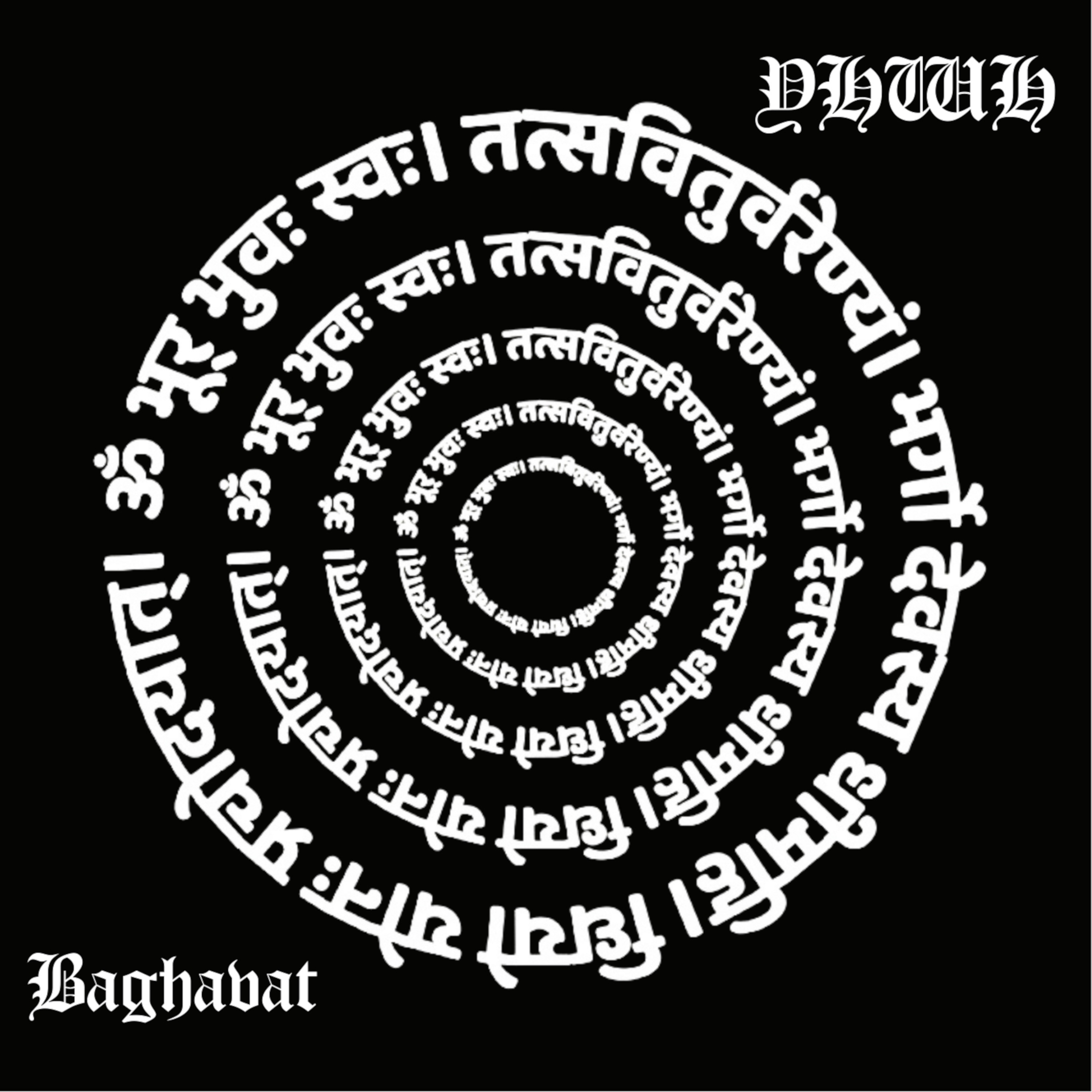 Baghavat album cover