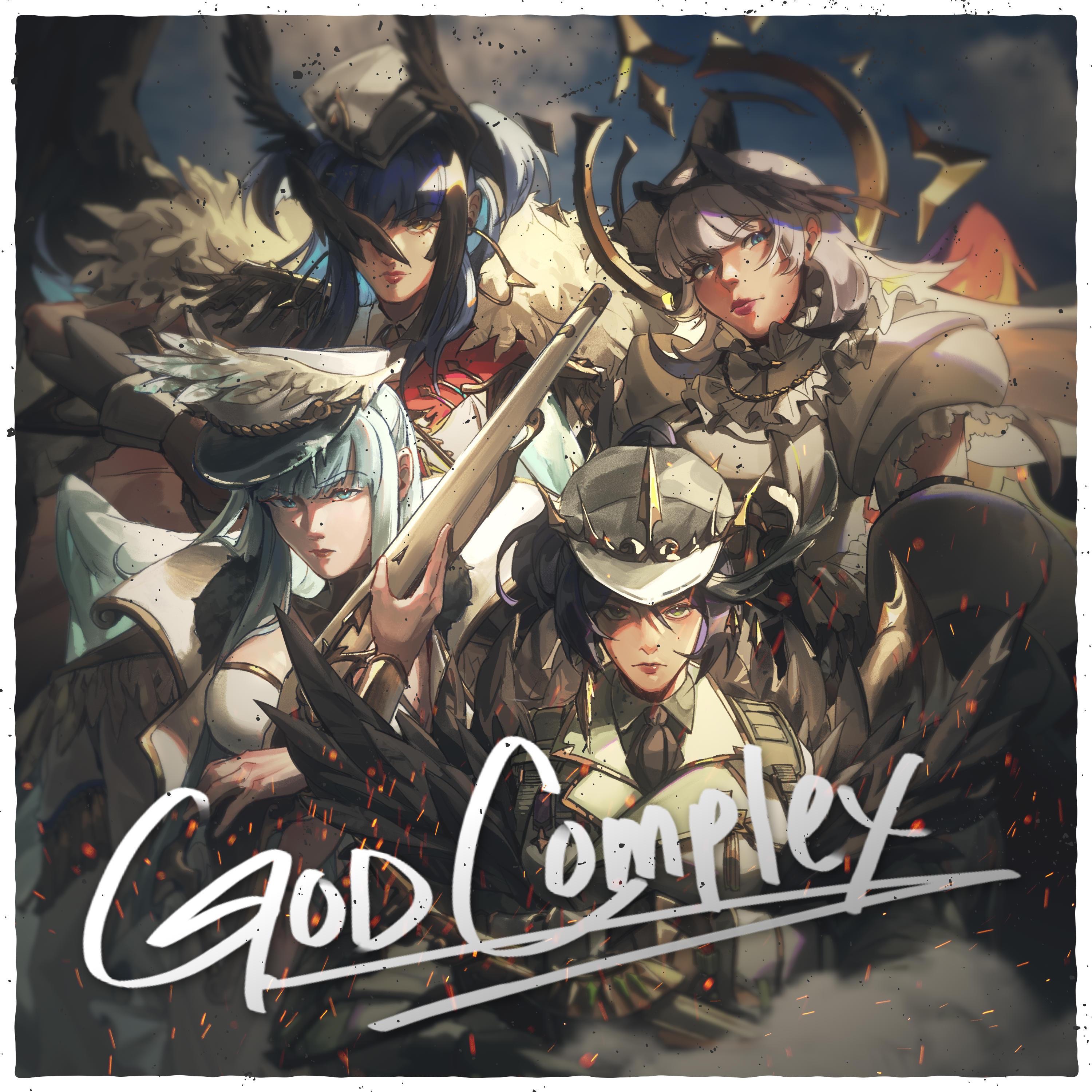 God Complex Vol. 1: ASCENSION (feat. Yuki, RiRi & Derivakat) - EP album cover