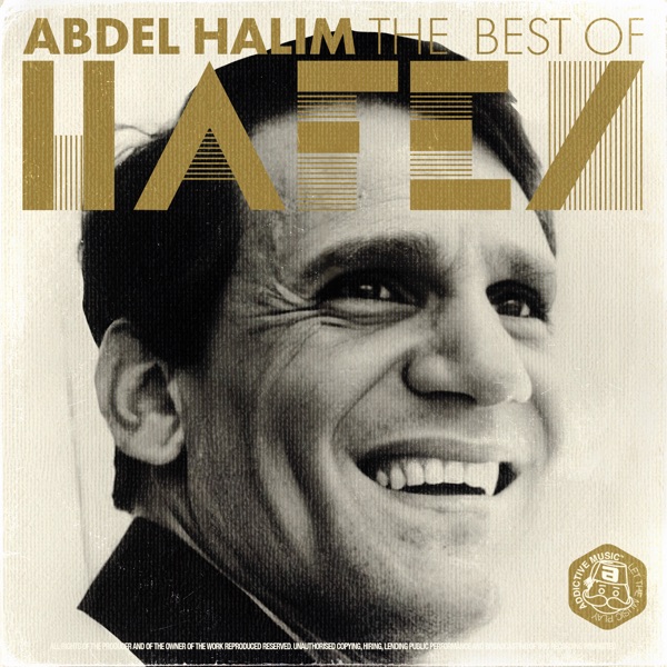 Abdel Halim Hafez - The Best Of album cover