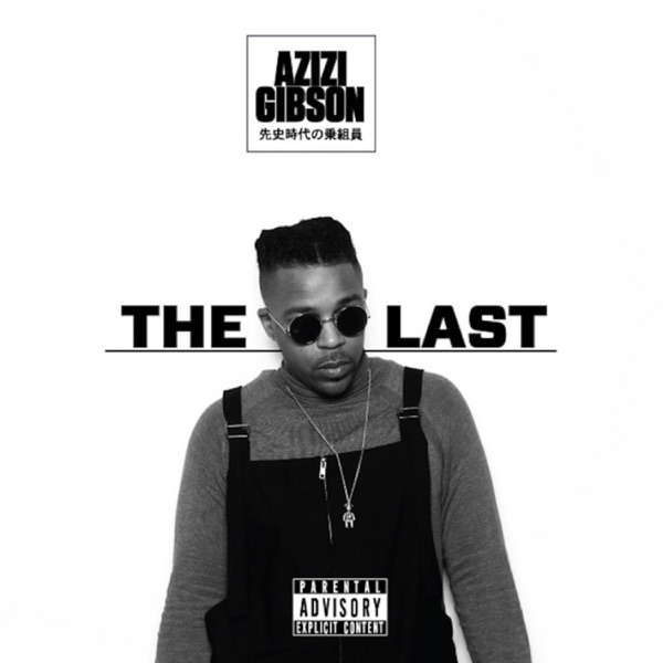 The Last - EP album cover