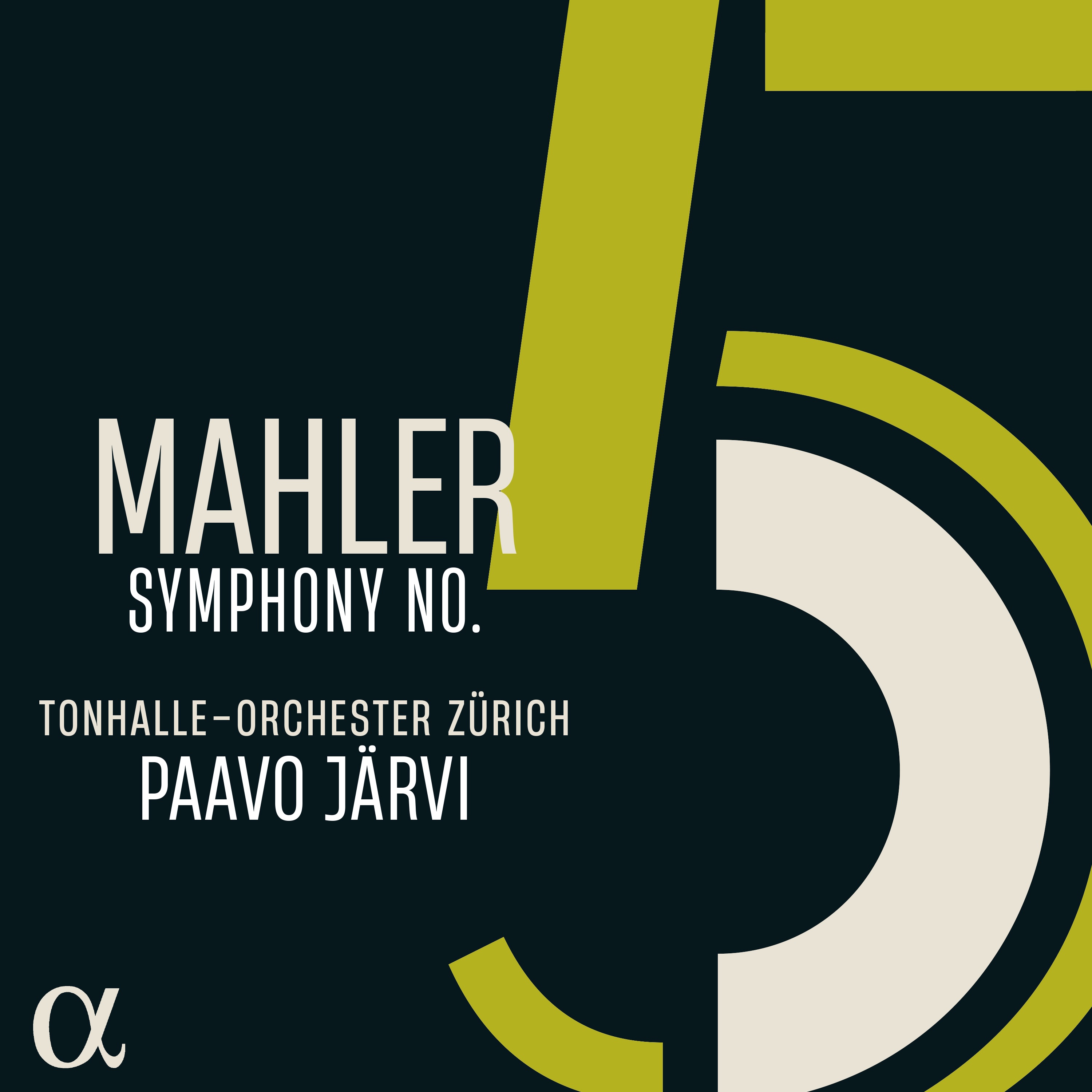 Mahler: Symphony No. 5 album cover