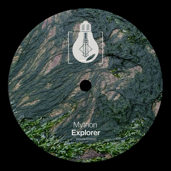 Explorer - EP album cover