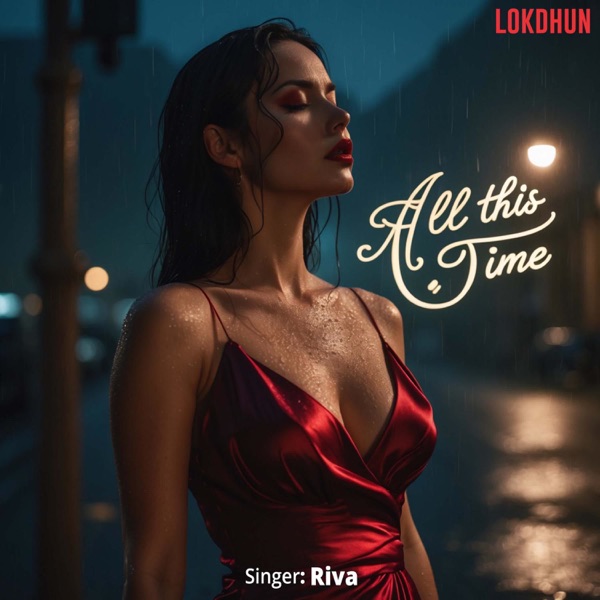 All This Time - Single album cover