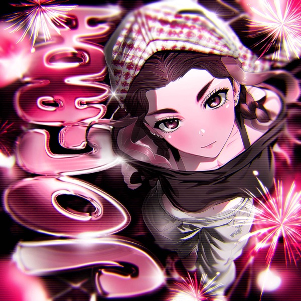 JOGADA - EP album cover