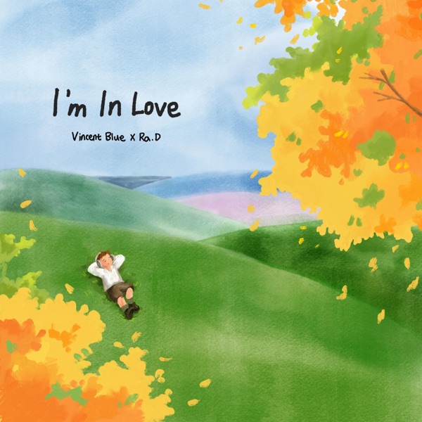 I'm In Love - Single album cover