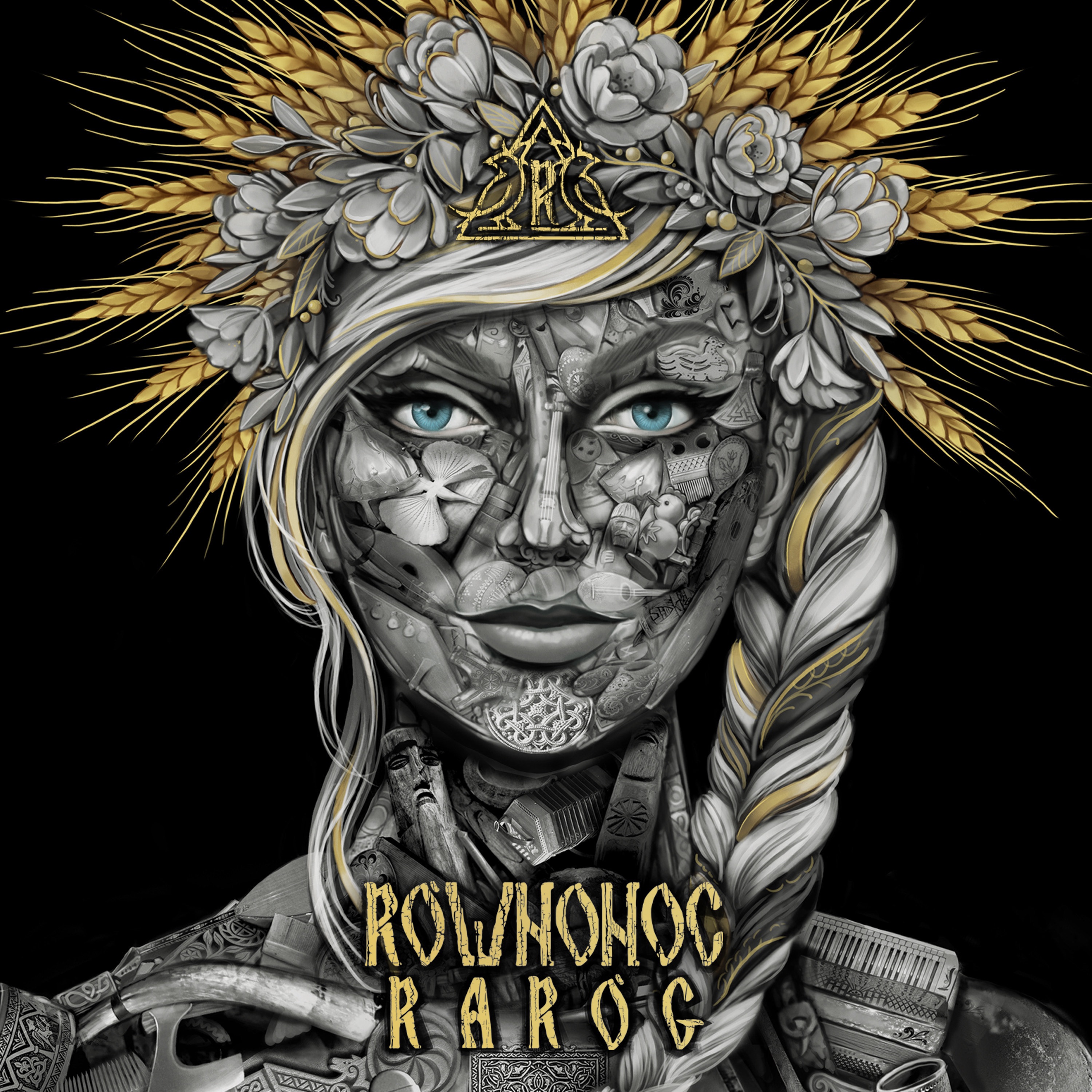 RÓWNONOC: RARÓG album cover