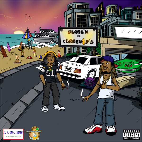 Slang'n (feat. Curren$y) - Single album cover