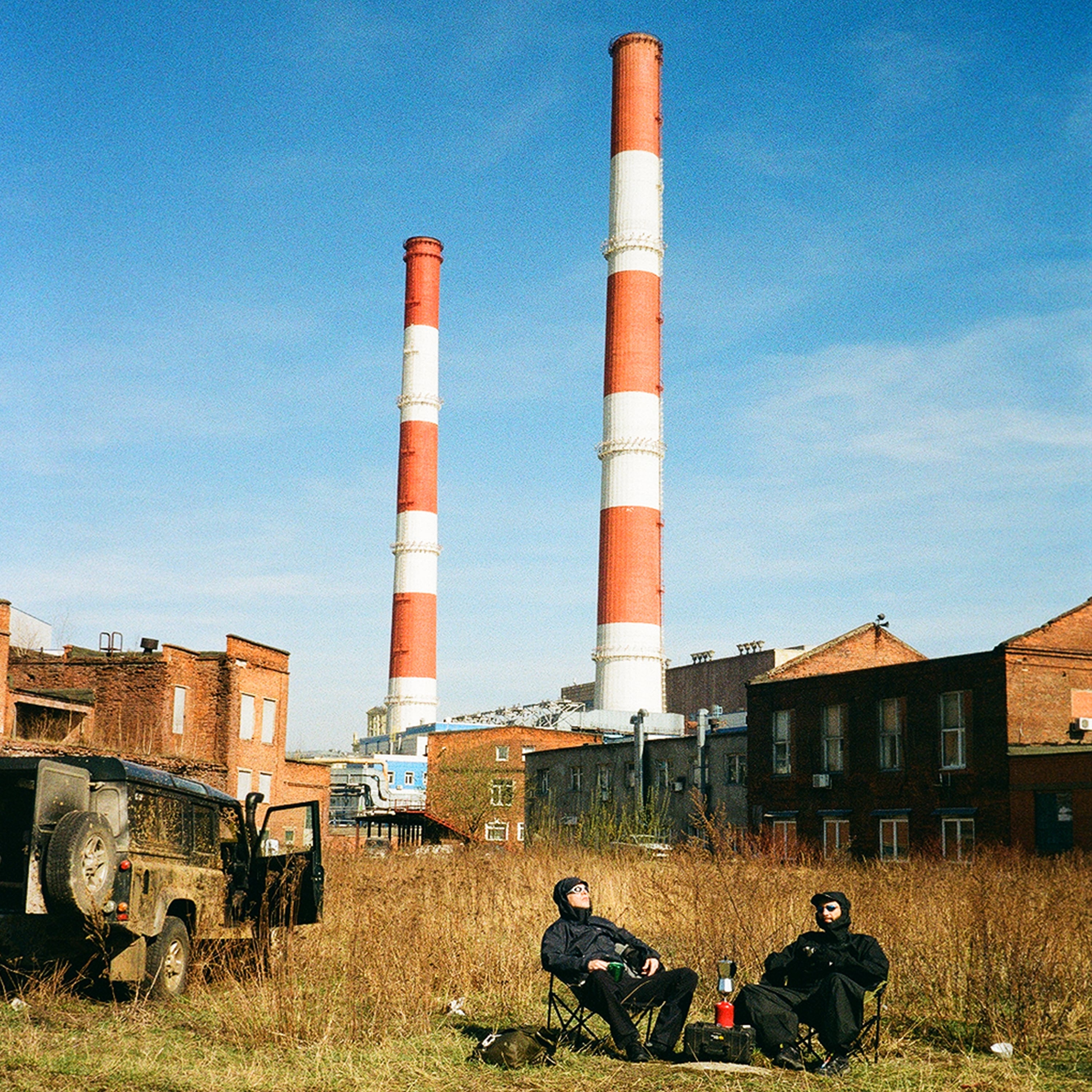 Outdoor - Single album cover