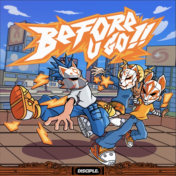 before u go EP - EP album cover