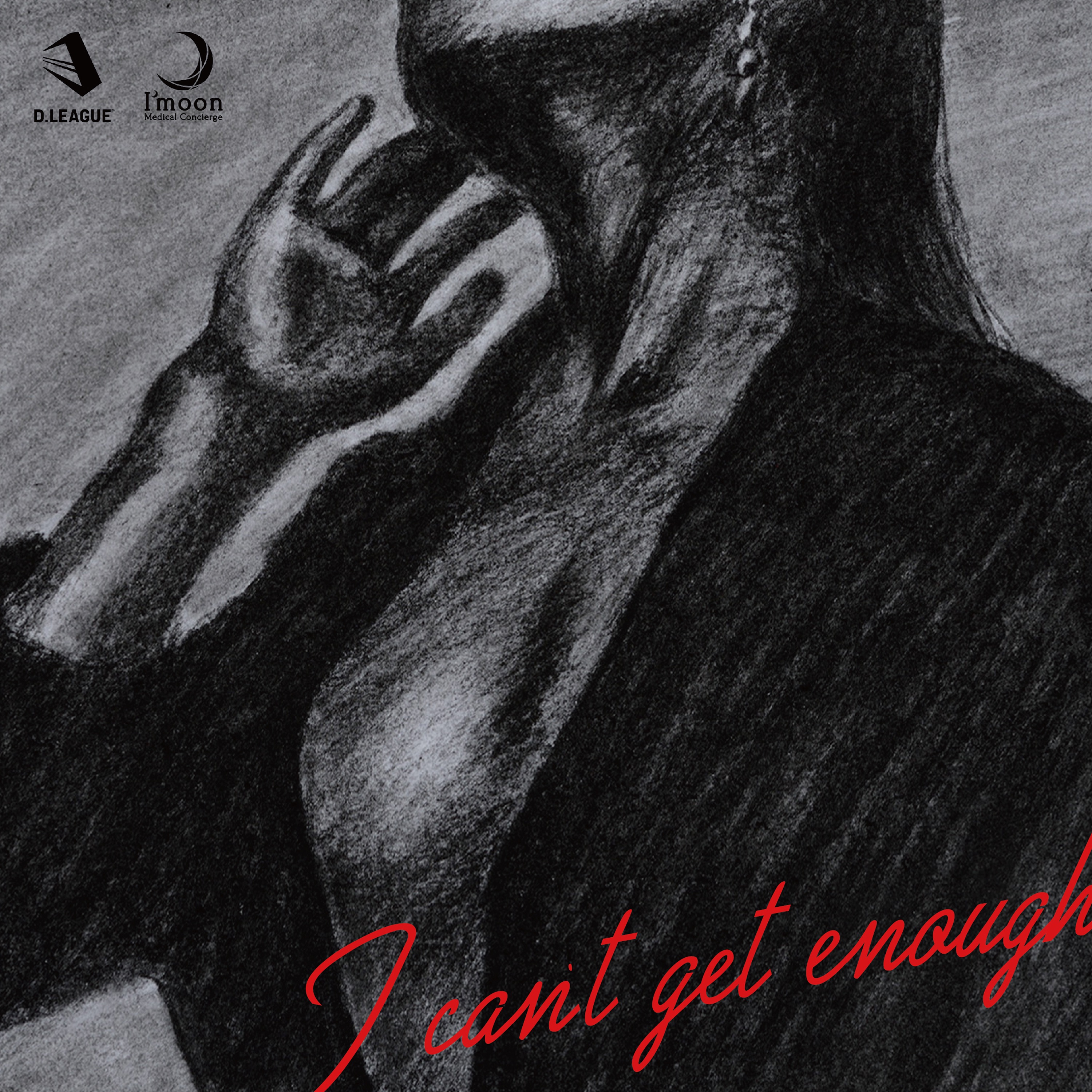 I Can't Get Enough (feat. JAY'ED) - Single album cover