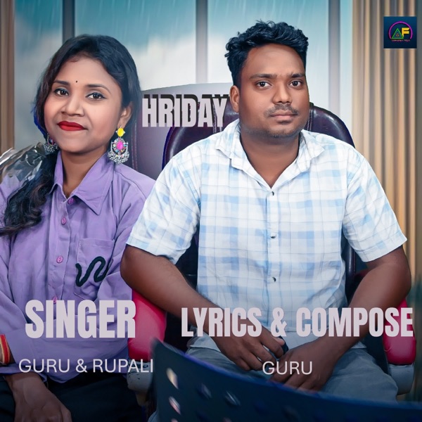 Hriday - Single album cover