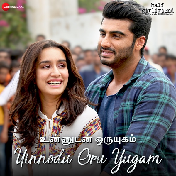 Uinnodu Oru Yugam - Half Girlfriend - Single album cover