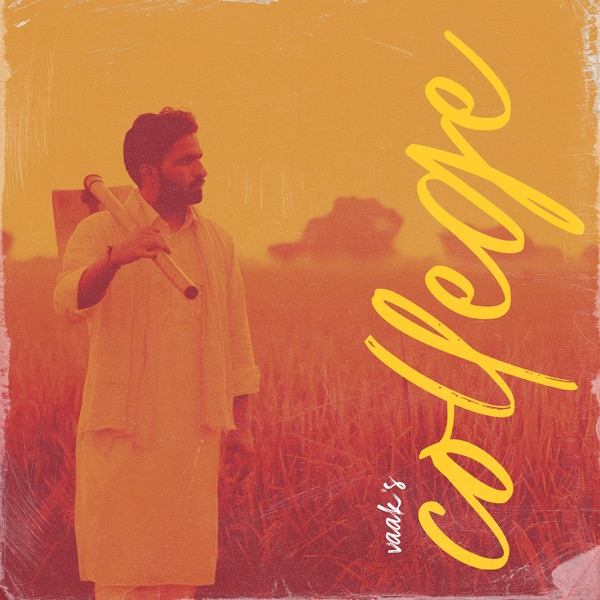 College - Single album cover