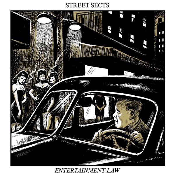 Entertainment Law - Single album cover