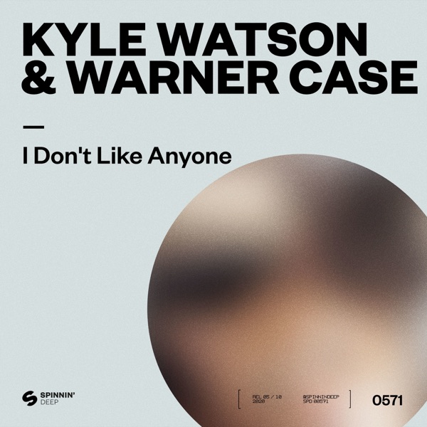 I Don't Like Anyone (Extended Mix) - Single album cover