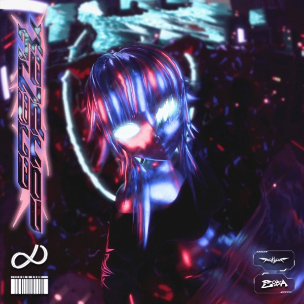 ENEMY COMPLEX - Single album cover