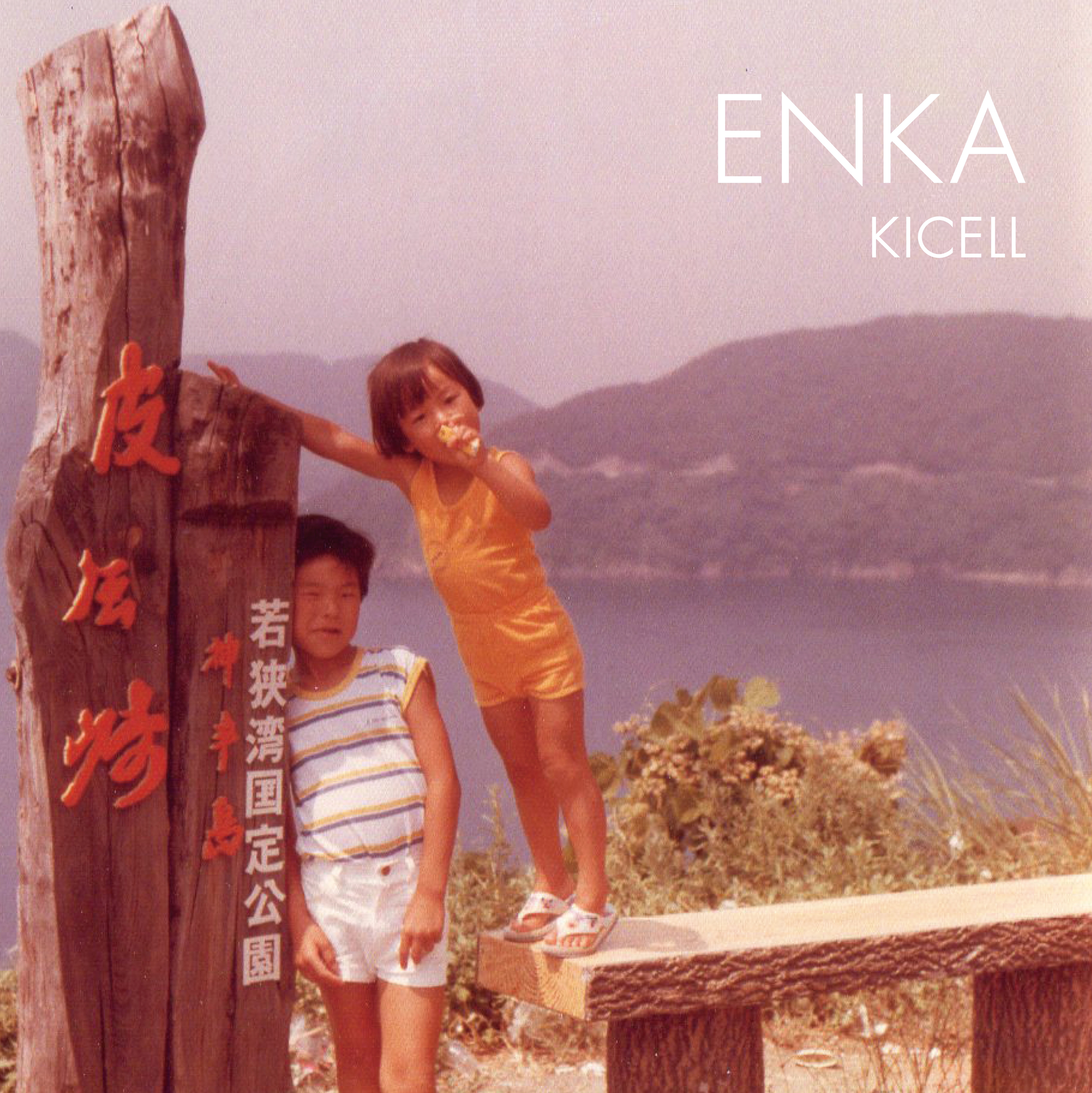 Enka - Single album cover