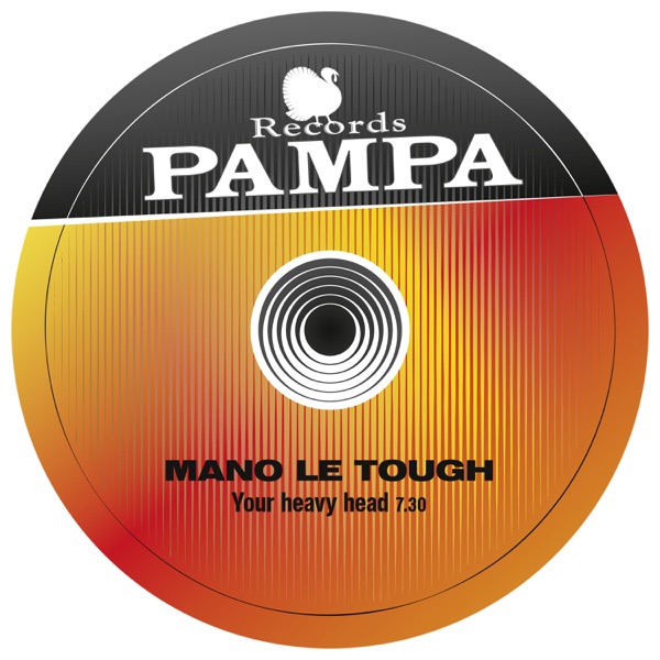 Ahsure E.P. - Single album cover