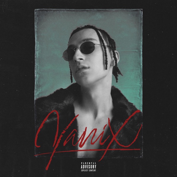 Пока рэп не разлучит нас album cover