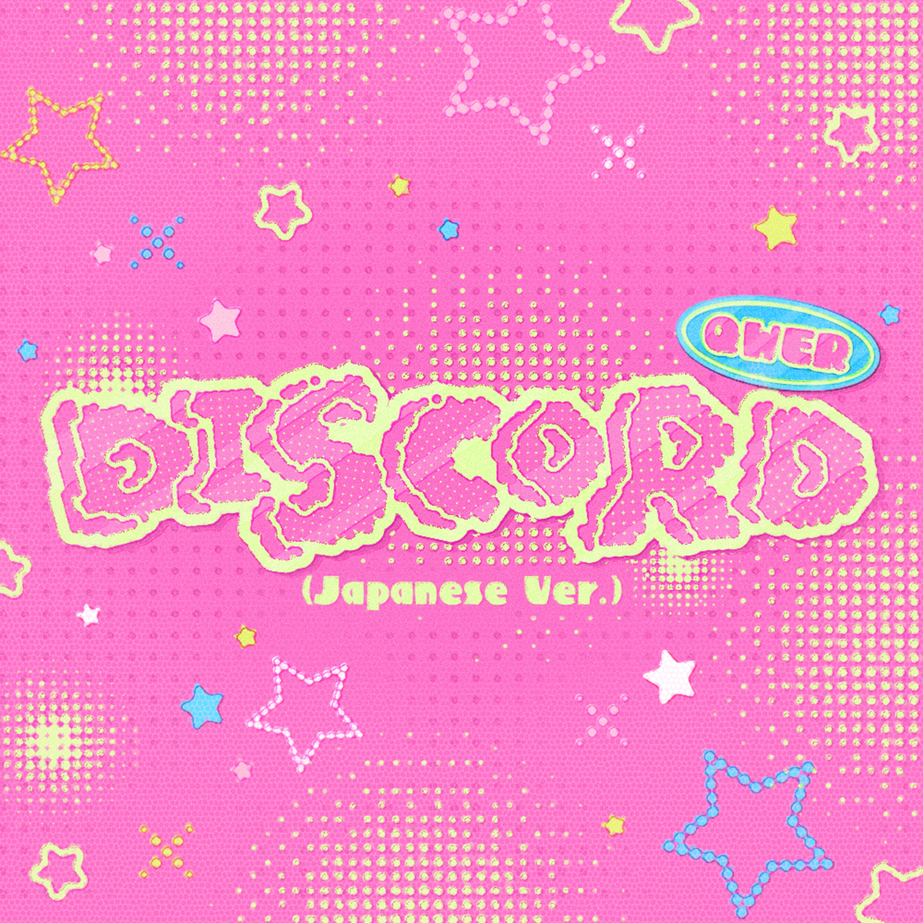 Discord (Japanese Ver.) - Single album cover
