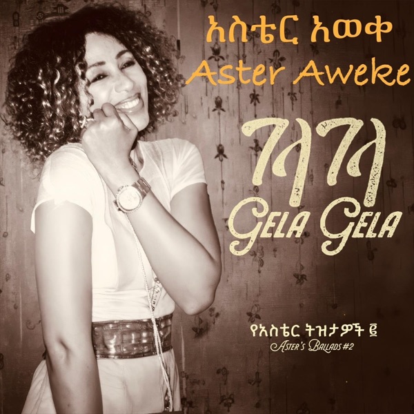 Gela Gela: Aster's Ballads #2 album cover