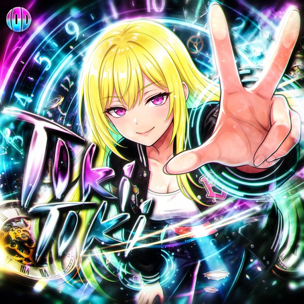 TIKI TIKI - EP album cover