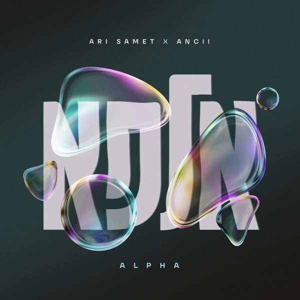 Alpha album cover