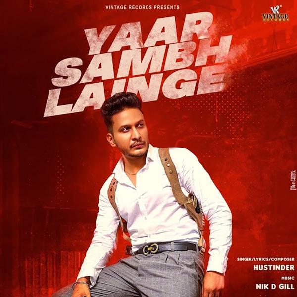Yaar Sambh Lainge - Single album cover