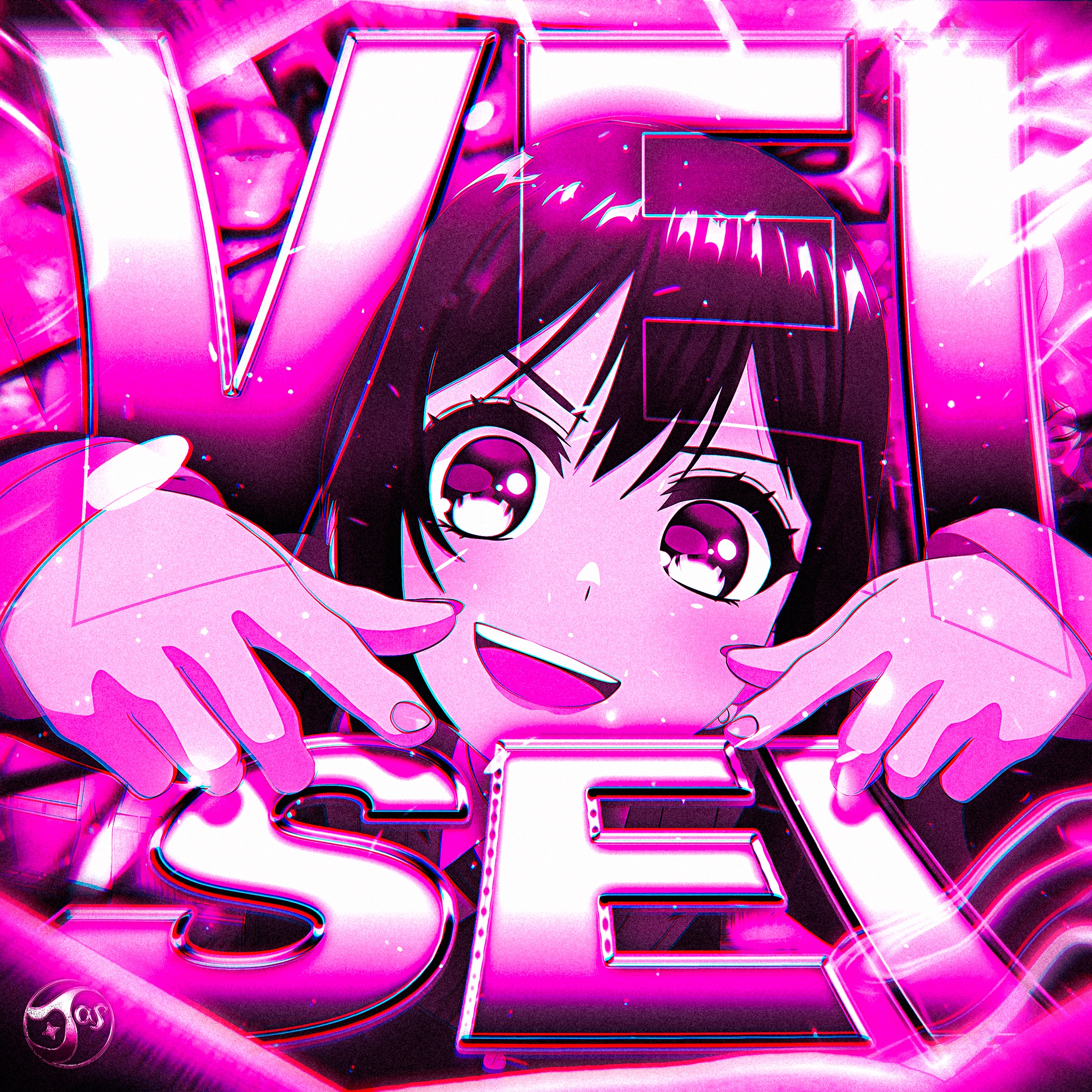 VEI SEI - EP album cover