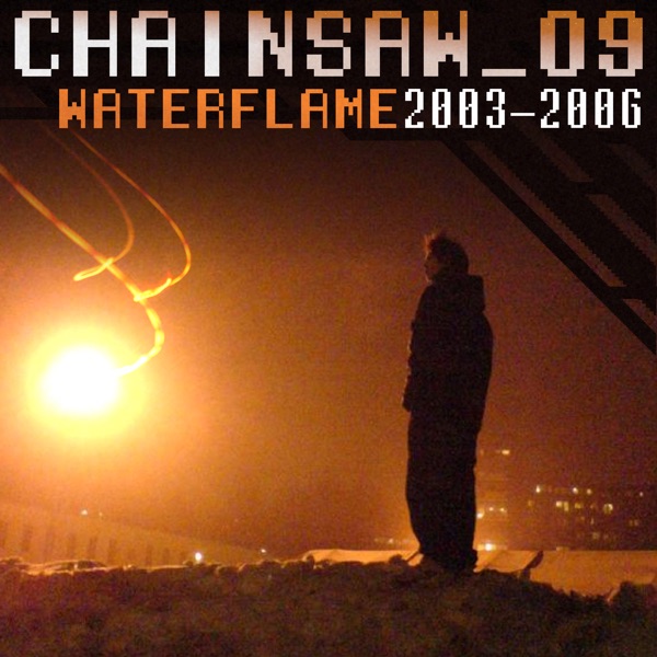 Chainsaw_09 album cover