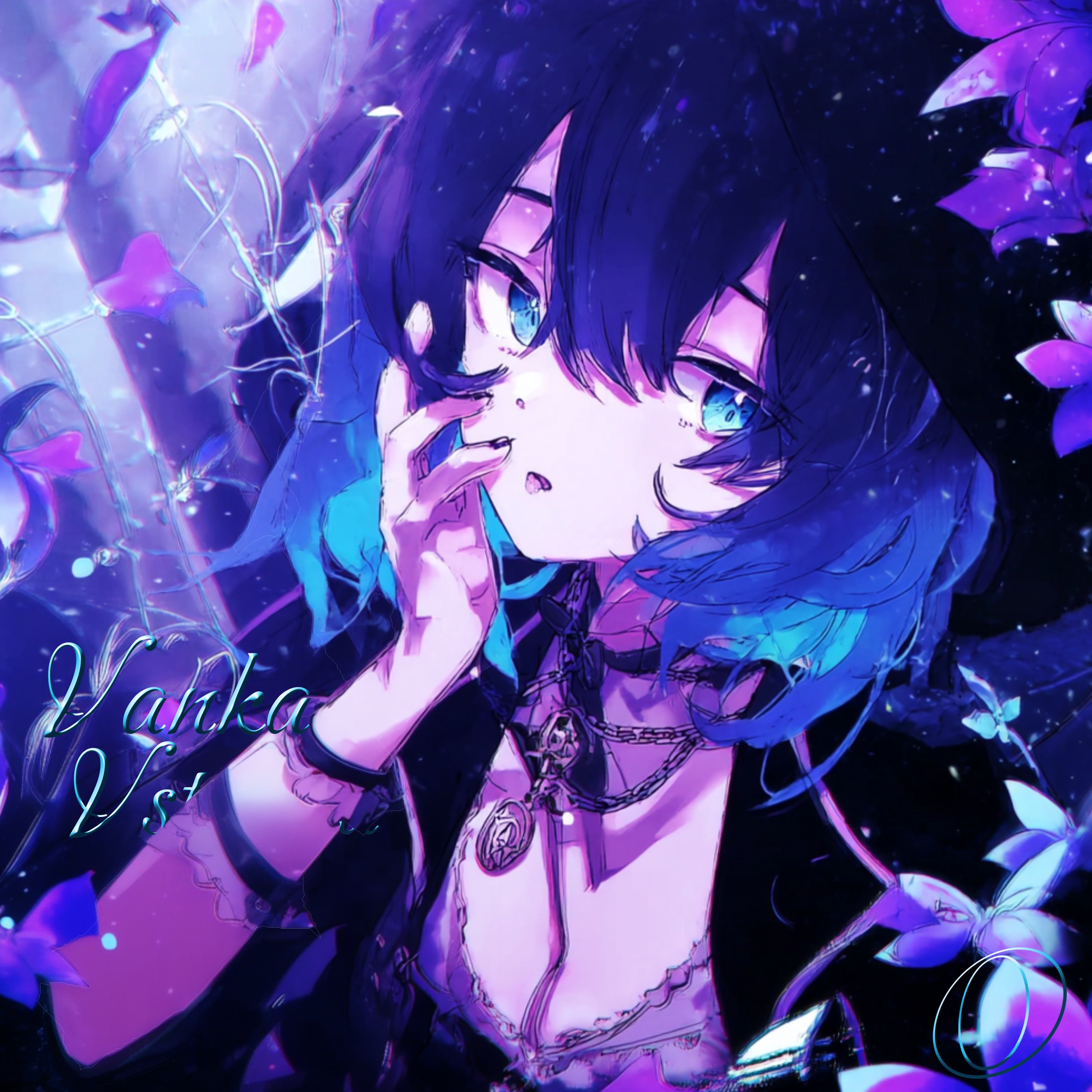 Vanka Vstanka Ultrafunk - Single album cover