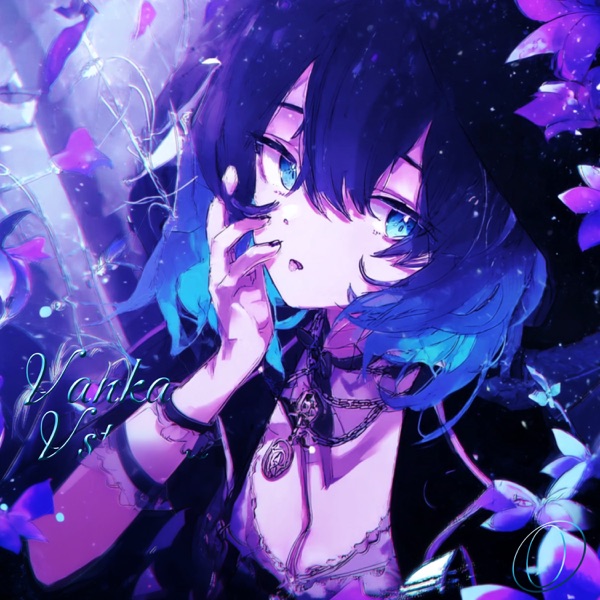 Vanka Vstanka Ultrafunk - Single album cover