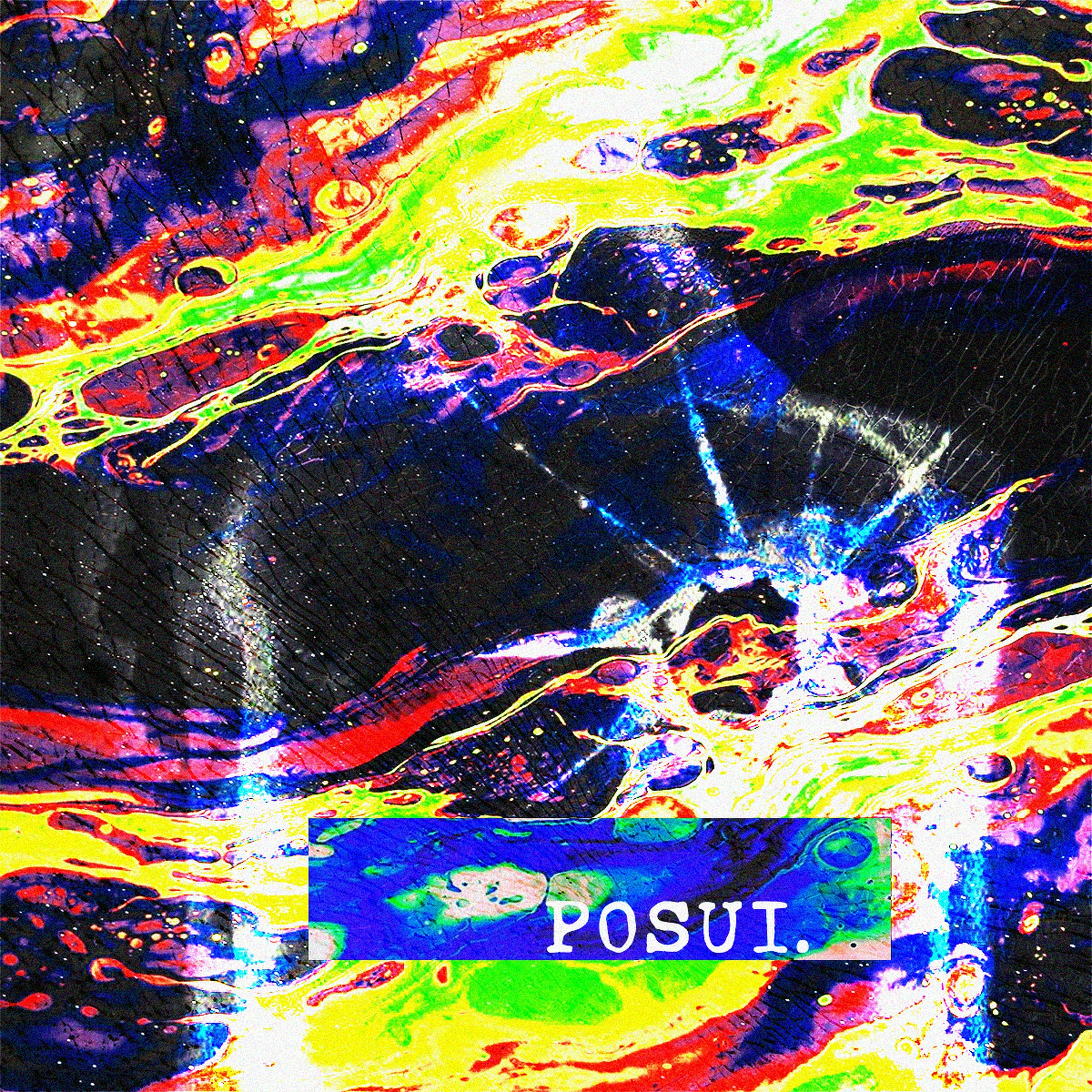 POSUI破碎 - Single album cover