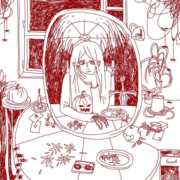 Ta storona - EP album cover