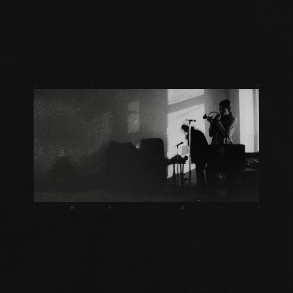 Theikos (Ep) album cover