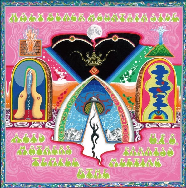 Holy Black Mountain Side album cover
