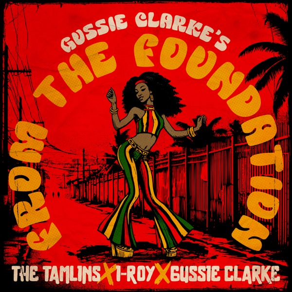 Gussie Clarke's From The Foundation - EP album cover