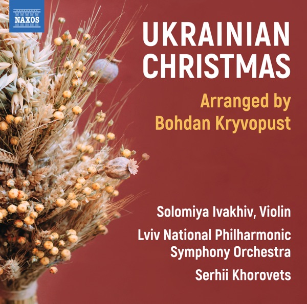 Ukrainian Christmas album cover