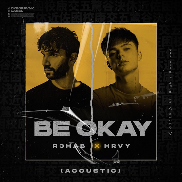 Be Okay (Acoustic) - Single album cover