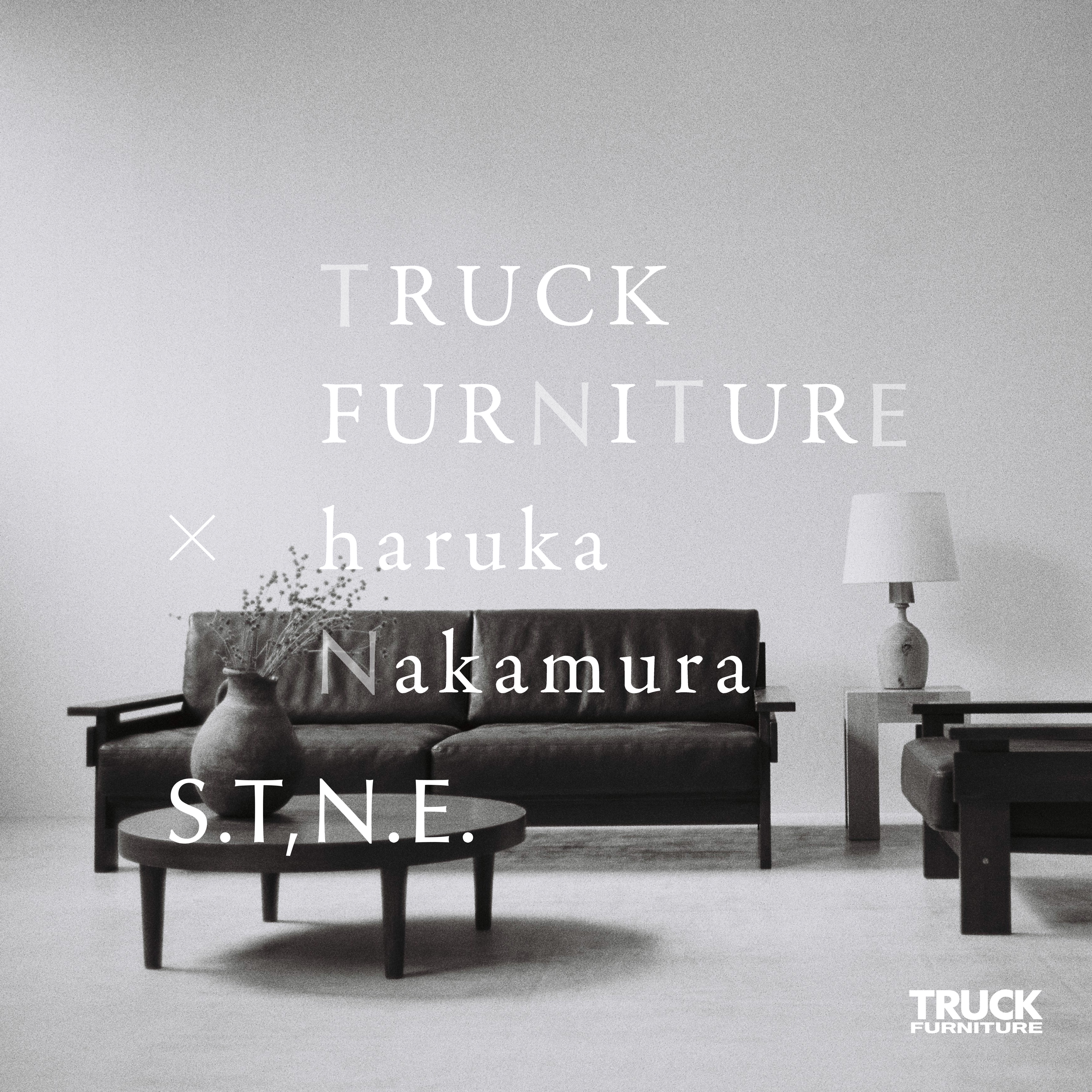 S.T, N.E. - Truck Furniture × Haruka Nakamura - Single album cover