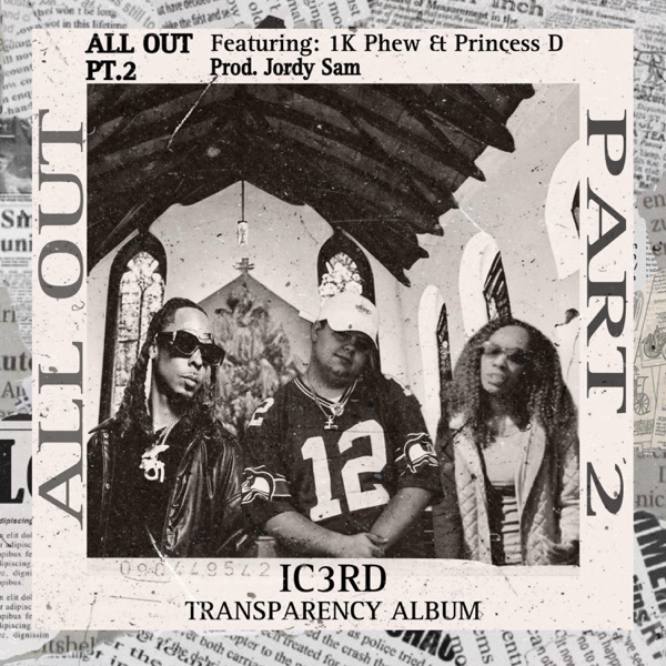 All Out, Pt. 2 (feat. 1K Phew & Drenae) - Single album cover