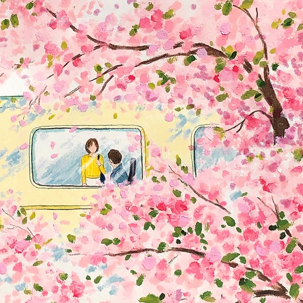 Next stop heart - Single album cover