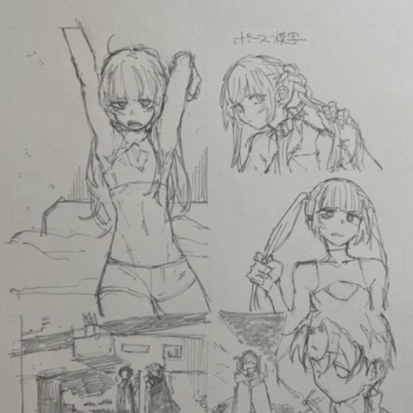 passive - Single album cover