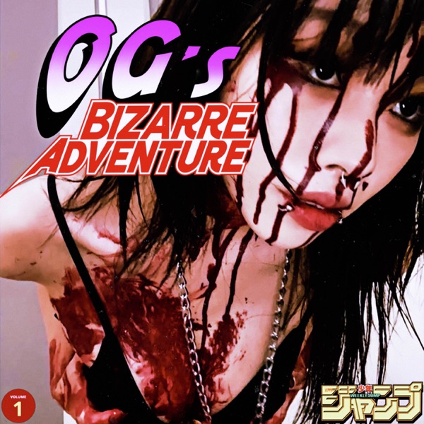 OG's Bizarre Adventure - Single album cover